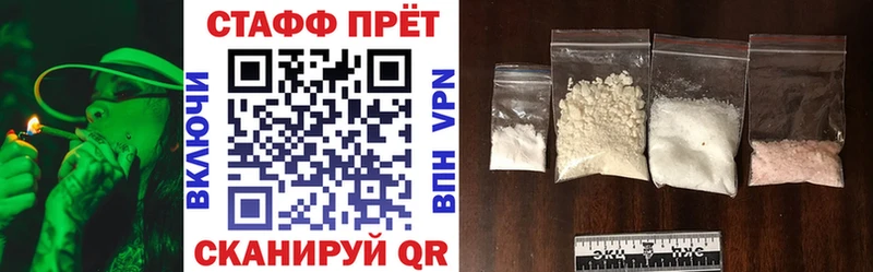Канабис Эртиль