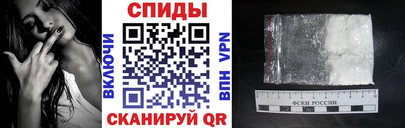купить Эртиль Amphetamine 98%