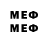 Марки N-bome 1,5мг 0000c4