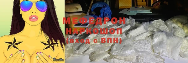 ПСИЛОЦИБИНОВЫЕ ГРИБЫ Баксан
