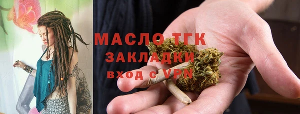 героин Балабаново