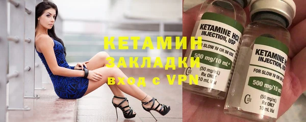 скорость mdpv Балахна