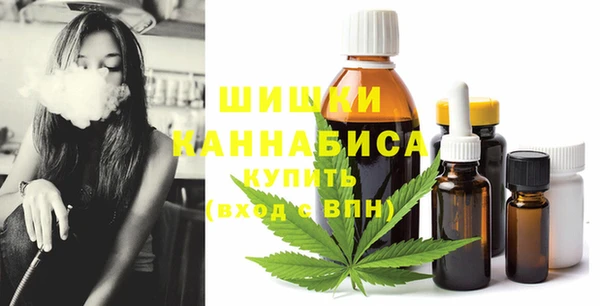 героин Балабаново
