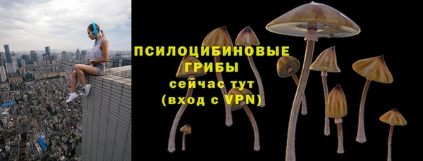 скорость mdpv Балахна