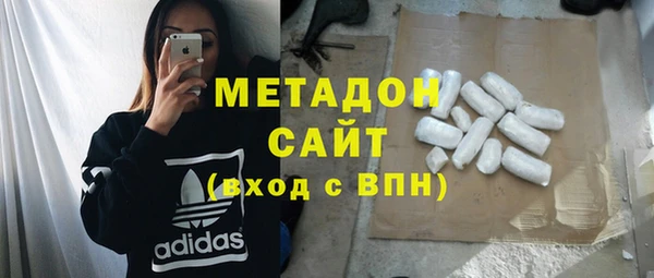 героин Балабаново