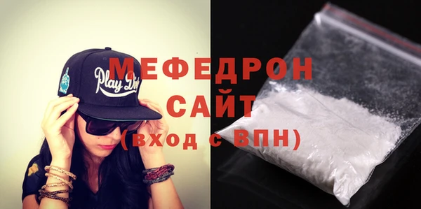 ПСИЛОЦИБИНОВЫЕ ГРИБЫ Баксан