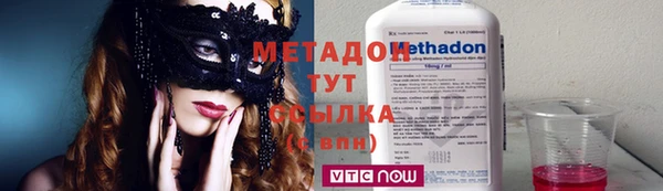 скорость mdpv Балахна
