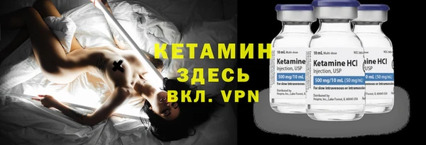 гидропоника Нягань
