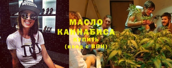 скорость mdpv Балахна