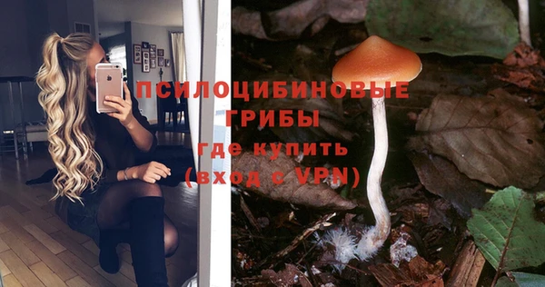 героин Балабаново