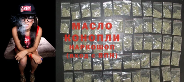 скорость mdpv Балахна