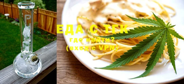 ПСИЛОЦИБИНОВЫЕ ГРИБЫ Баксан