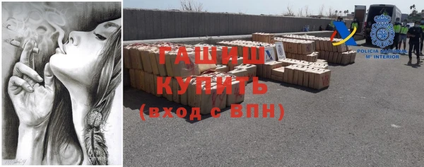 скорость mdpv Балахна