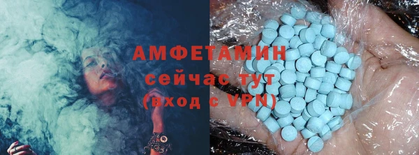 героин Балабаново