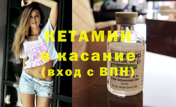 скорость mdpv Балахна