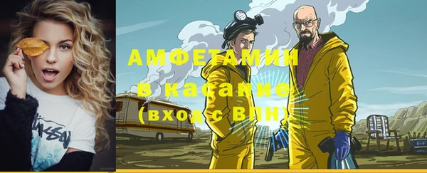 героин Балабаново