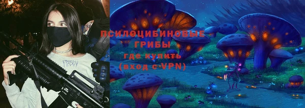 героин Балабаново