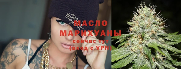 героин Балабаново