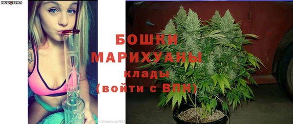 героин Балабаново