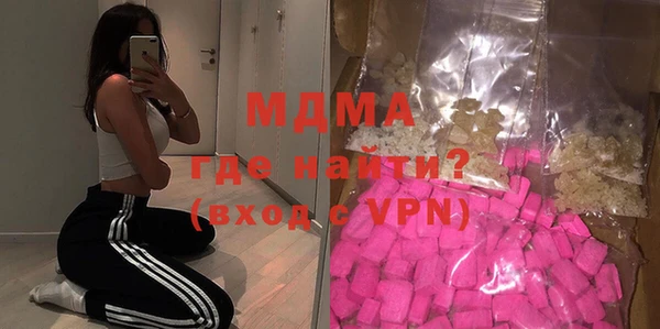 скорость mdpv Балахна