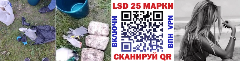 даркнет как зайти  купить наркотик  Эртиль  ЛСД экстази ecstasy 