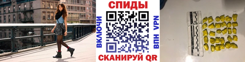 это официальный сайт  Эртиль  Метамфетамин мет 